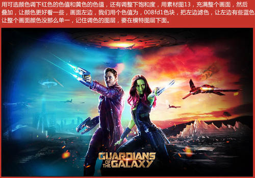 大湖基督教学院成绩单电子图